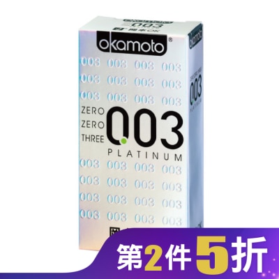Okamoto 岡本 岡本衛生套 003極薄 12入