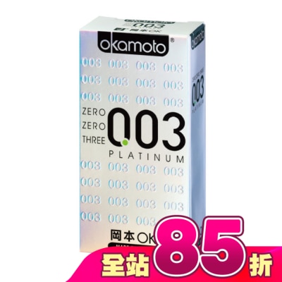 Okamoto 岡本 - 岡本衛生套 003極薄 12入