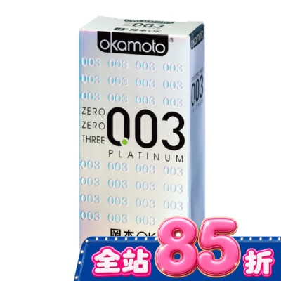 Okamoto 岡本 岡本衛生套 003極薄 12入 image
