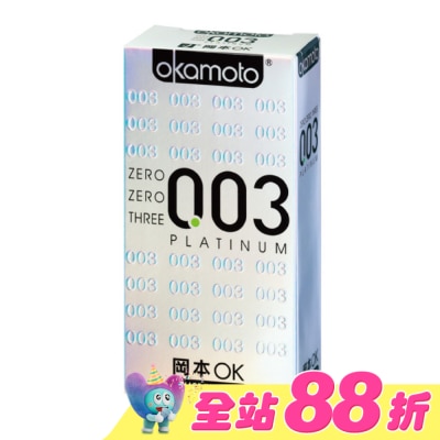 Okamoto 岡本 - 岡本衛生套 003極薄 12入