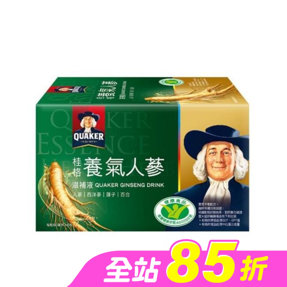 桂格養氣人蔘 6瓶裝