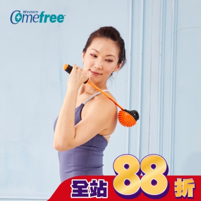 Comefree 康芙麗 Comefree元氣搖搖棒