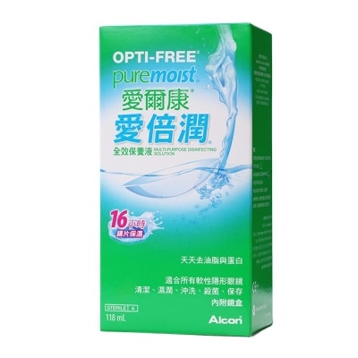 ALCON 愛爾康 愛爾康愛倍潤全效保養液 118ml