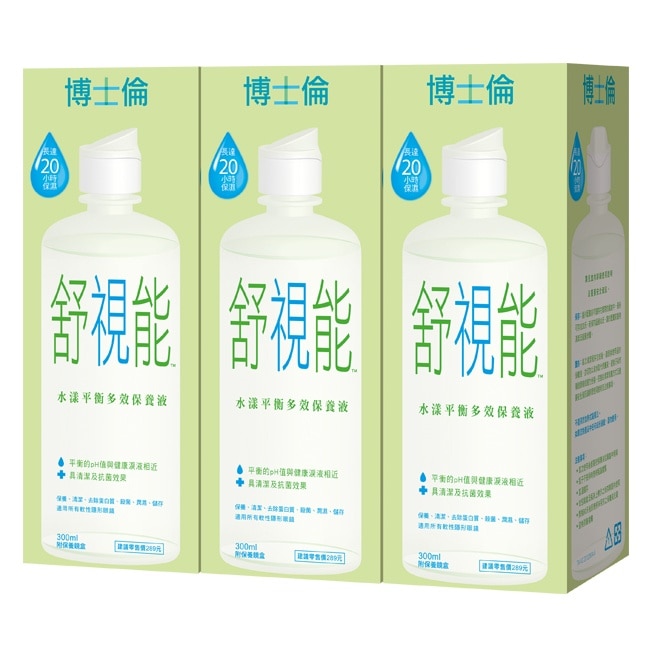 博士倫舒視能水漾平衡多效保養液900ml