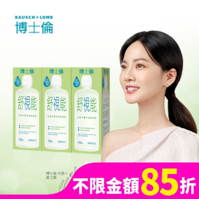 BIOTRUE 博士倫舒視能水漾平衡多效保養液900ml