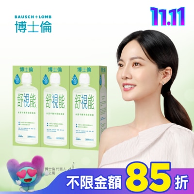 BIOTRUE 博士倫舒視能水漾平衡多效保養液900ml