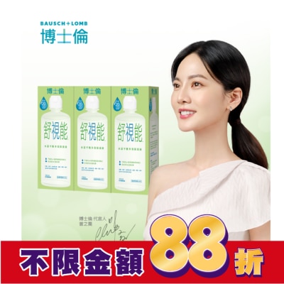 Bausch Lomb博士倫 博士倫舒視能水漾平衡多效保養液900ml