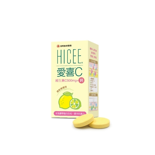 愛喜維生素C+鈣口嚼錠60錠