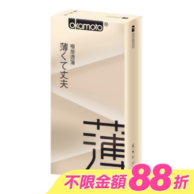 Okamoto 岡本 - 岡本衛生套 City透薄型 10入 image