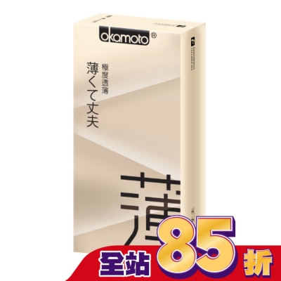 Okamoto 岡本 岡本衛生套 City透薄型 10入