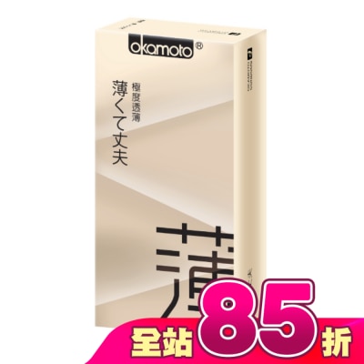 Okamoto 岡本 - 岡本衛生套 City透薄型 10入