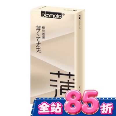 Okamoto 岡本 - 岡本衛生套 City透薄型 10入 image