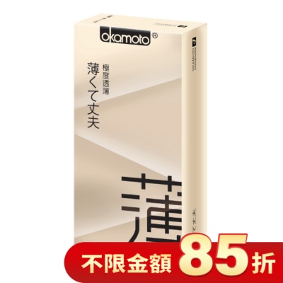 Okamoto 岡本 岡本衛生套 City透薄型 10入