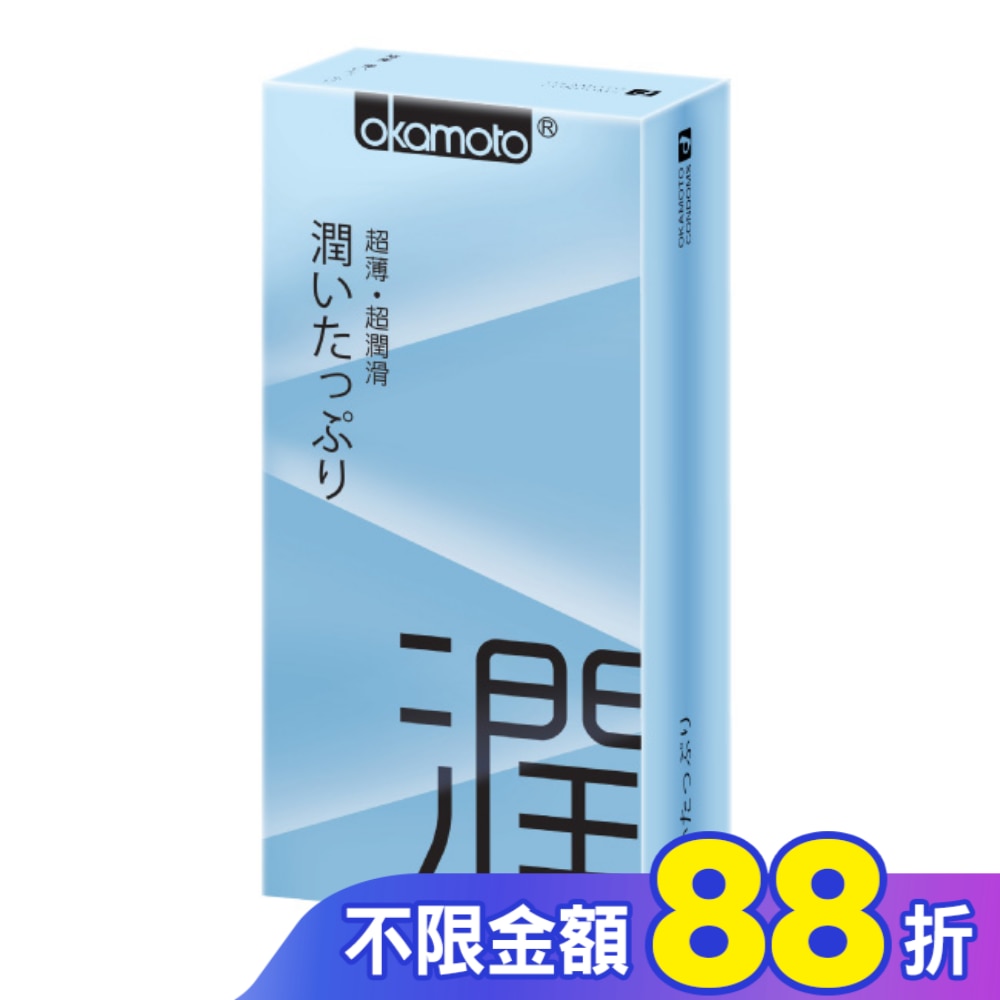 岡本衛生套 City極潤型 10入