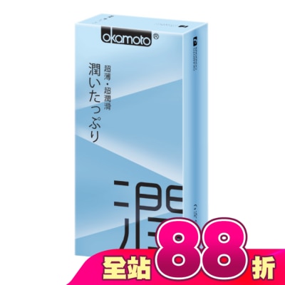 Okamoto 岡本 - 岡本衛生套 City極潤型 10入