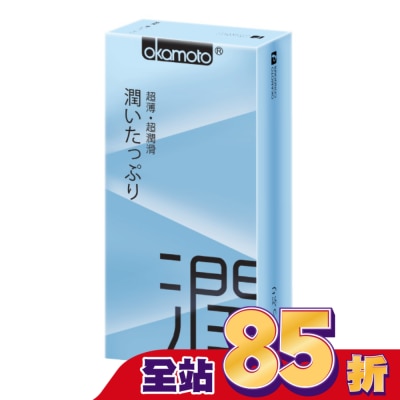 Okamoto 岡本 - 岡本衛生套 City極潤型 10入