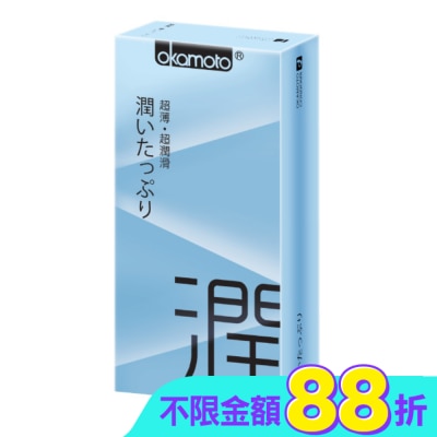 Okamoto 岡本 - 岡本衛生套 City極潤型 10入