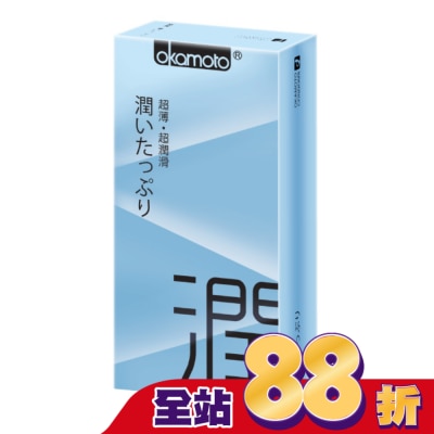 Okamoto 岡本 - 岡本衛生套 City極潤型 10入