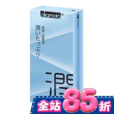 Okamoto 岡本 - 岡本衛生套 City極潤型 10入 image