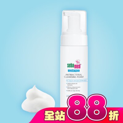seba med 施巴 - 施巴5.5痘淨潔面慕斯 150ml