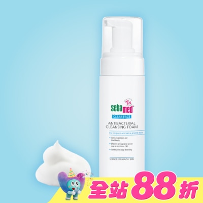 seba med 施巴 - 施巴5.5痘淨潔面慕斯 150ml