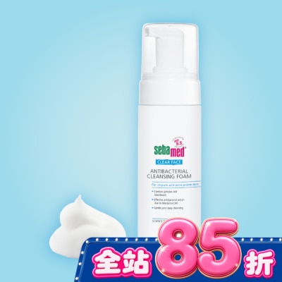 seba med 施巴 - 施巴5.5痘淨潔面慕斯 150ml image