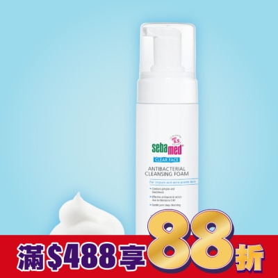 seba med 施巴 施巴5.5痘淨潔面慕斯 150ml