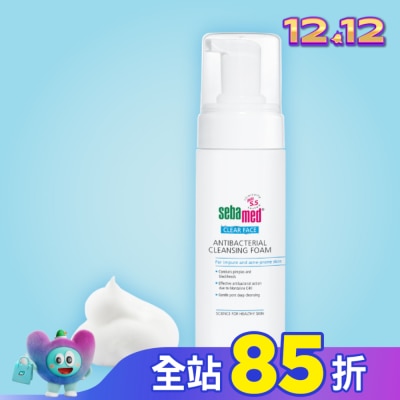 seba med 施巴 施巴5.5痘淨潔面慕斯 150ml