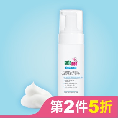 seba med 施巴 施巴5.5痘淨潔面慕斯 150ml