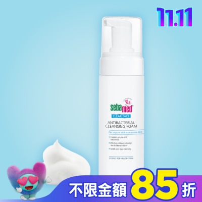 seba med 施巴 施巴5.5痘淨潔面慕斯 150ml