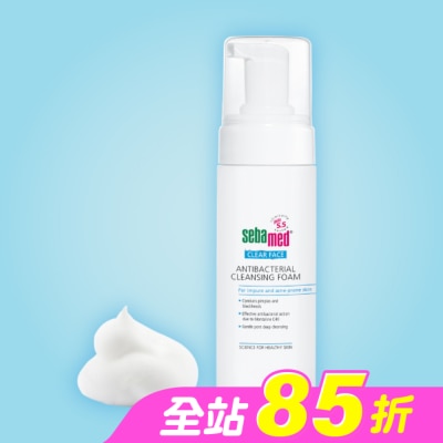 seba med 施巴 - 施巴5.5痘淨潔面慕斯 150ml