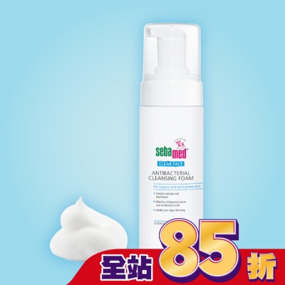 seba med 施巴 施巴5.5痘淨潔面慕斯 150ml