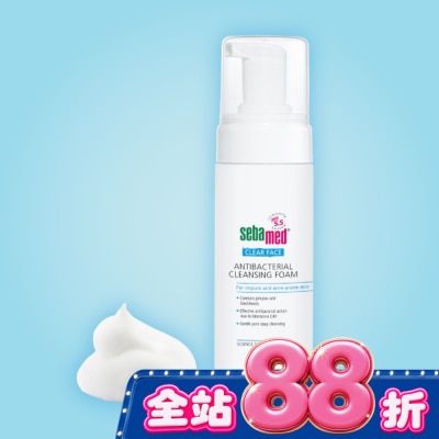 seba med 施巴 - 施巴5.5痘淨潔面慕斯 150ml image