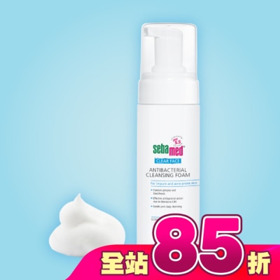 seba med 施巴 - 施巴5.5痘淨潔面慕斯 150ml