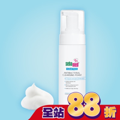 seba med 施巴 - 施巴5.5痘淨潔面慕斯 150ml