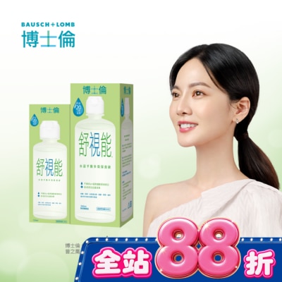 Bausch Lomb博士倫 - 博士倫舒視能水漾平衡多效保養液420ml image