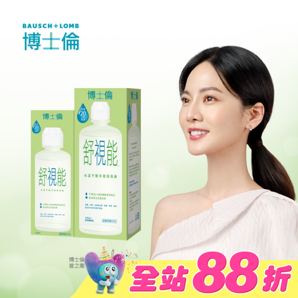 博士倫舒視能水漾平衡多效保養液420ml