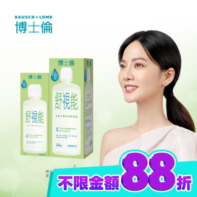 Bausch Lomb博士倫 博士倫舒視能水漾平衡多效保養液420ml image