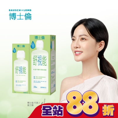 BIOTRUE - 博士倫舒視能水漾平衡多效保養液420ml