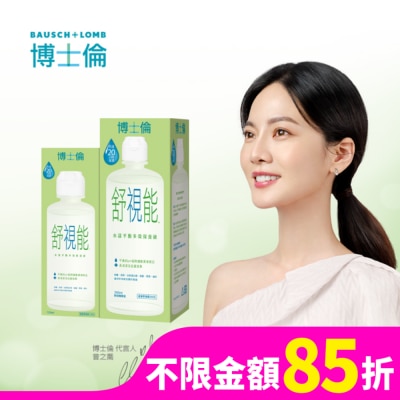 BIOTRUE 博士倫舒視能水漾平衡多效保養液420ml