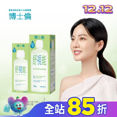 Bausch Lomb博士倫 博士倫舒視能水漾平衡多效保養液420ml