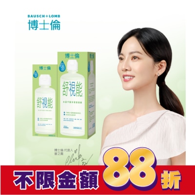 Bausch Lomb博士倫 博士倫舒視能水漾平衡多效保養液420ml