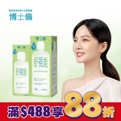 BIOTRUE 博士倫舒視能水漾平衡多效保養液420ml