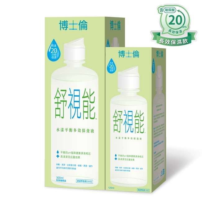 博士倫舒視能水漾平衡多效保養液420ml image