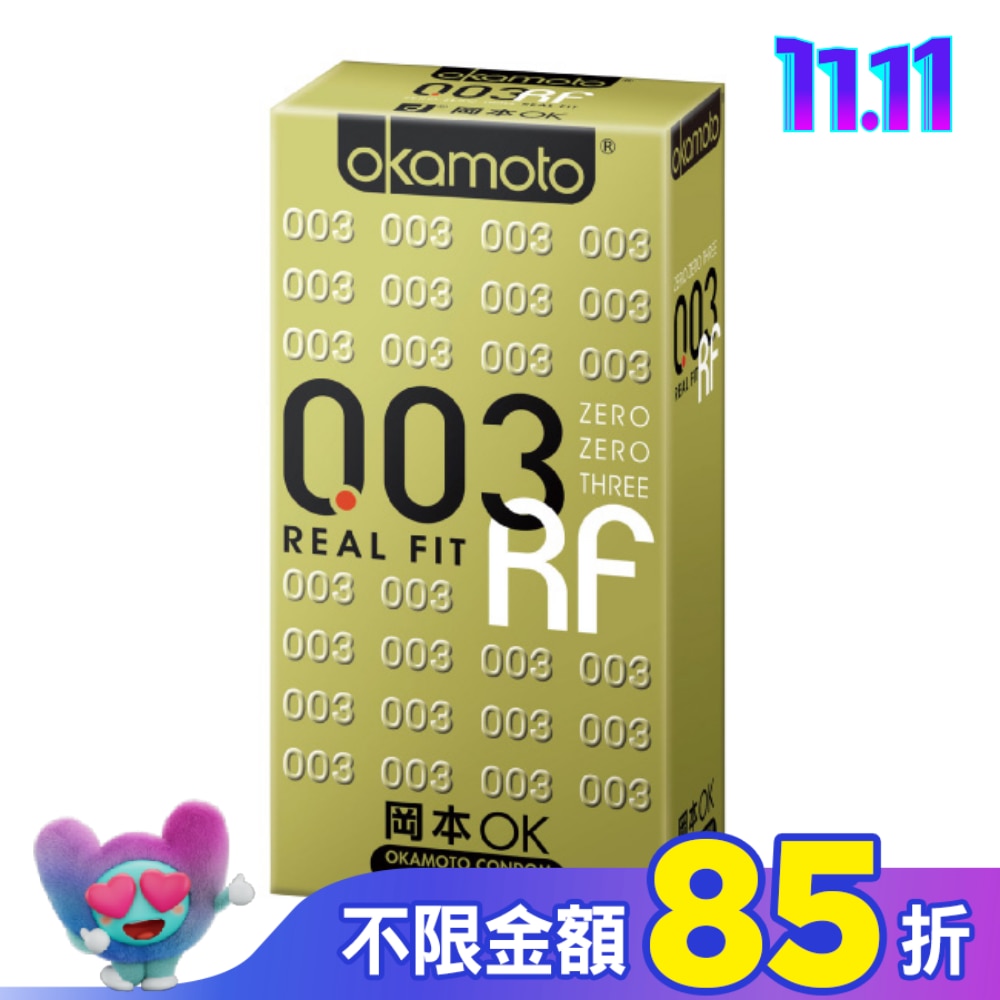 岡本衛生套 003極薄貼身 12入