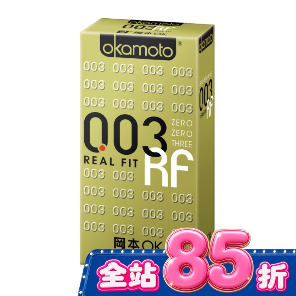 岡本衛生套 003極薄貼身 12入 image