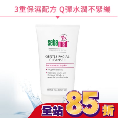 seba med 施巴 - 施巴溫和保濕潔面露150ml