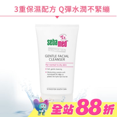 seba med 施巴 - 施巴溫和保濕潔面露150ml