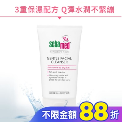 seba med 施巴 施巴5.5溫和保濕潔面露150ml