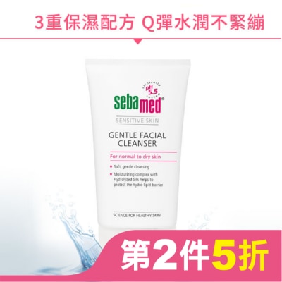 seba med 施巴 施巴5.5溫和保濕潔面露150ml